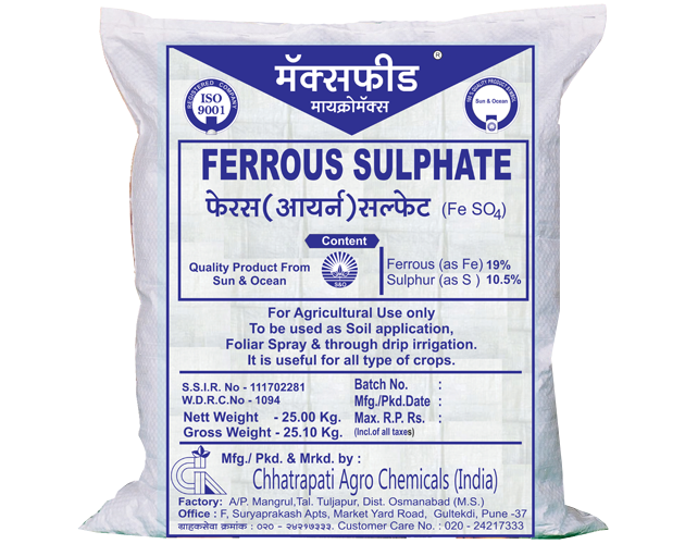 FERROUS SULPHATE 19%